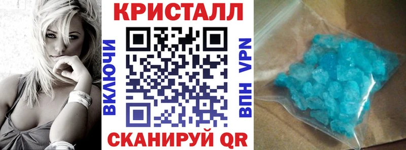 где найти Городище АМФ Розовый