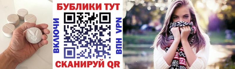 hydra   Городище  Ecstasy VHQ 