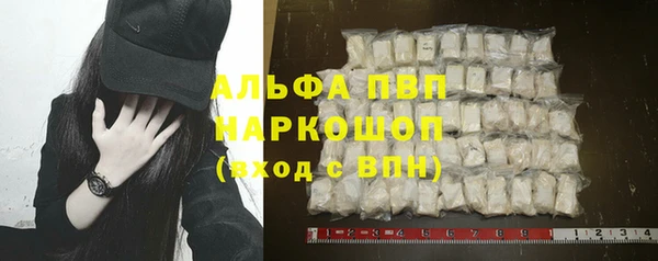 меф VHQ Балахна