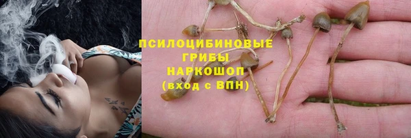 меф VHQ Балахна
