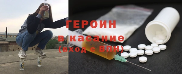 меф VHQ Балахна