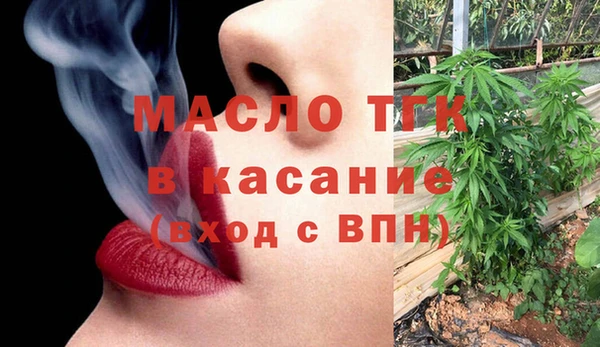 каннабис Баксан