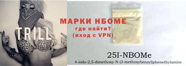 меф VHQ Балахна