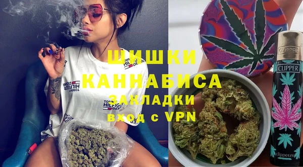 меф VHQ Балахна