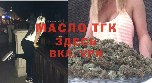 кокаин Балабаново