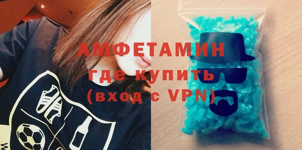 меф VHQ Балахна