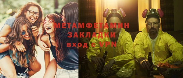 гидропоника Пролетарск