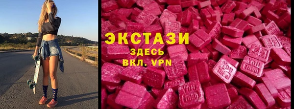 кокаин Балабаново