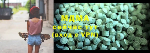 каннабис Баксан