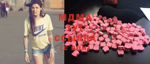 кокаин Балабаново