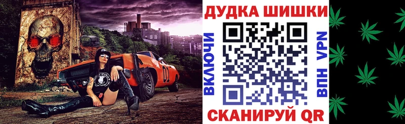 Конопля семена цены наркотик нарко площадка как зайти Городище